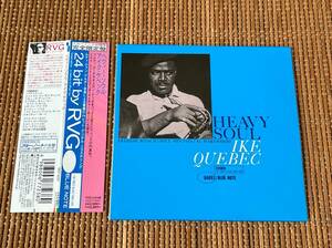 アイク・ケベック/ヘヴィー・ソウル 中古CD 紙ジャケ紙ジャケット Ike Quebec Freddie Roach フレディ・ローチ