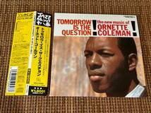 オーネット・コールマン/トゥモロウ・イズ・ザ・クエスチョン+2 中古CD 紙ジャケ 紙ジャケット Ornette Coleman ドン・チェリー_画像1