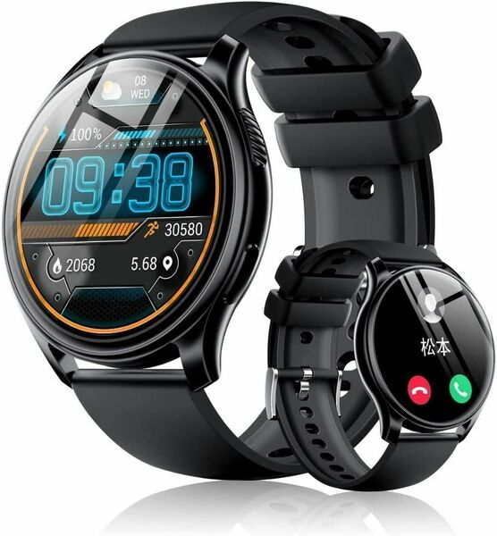 スマートウォッチ Bluetooth5.3 丸型 シルバー替えベルト付 1.39HD大画面 IP67防水 万歩計 腕時計デジタル