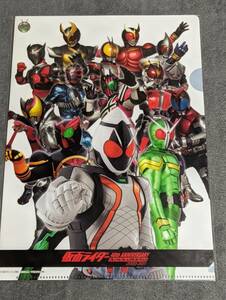 ☆クリアファイル☆ 仮面ライダー 40th ANNIVERSARY 1971-1994 2000-2011 プレミアムフレーム 切手コレクション 同時購入特典 非売品 /Q08