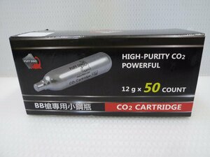 738【18歳以上対象商品】PUFFDINO CO2 CARTRIDGE 12G ×31 CO2 カートリッジ ボンベ エアガン 12g 31本セット CO2ガスブロ　 サバゲー