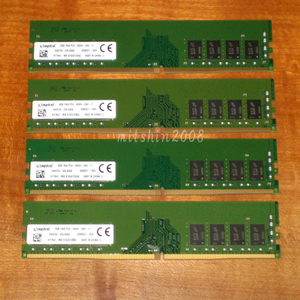 合計32GB(8GB×4枚) DDR4-2666 Kingston/Micron PC4-2666V-UA2-11 (PC4-21300) 1Rx8 動作確認済 クリックポストなら送料185円 [No.786]