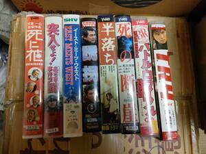 邦画VHS8本セット④死の断崖TRY誘拐バトルロワイアル特別編