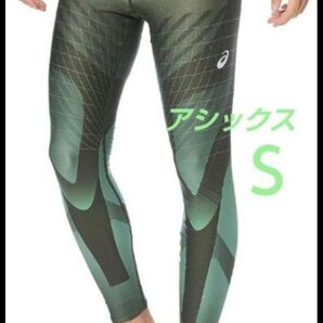 【アシックス】ランニングウェア ENERGY SAVINGロングタイツ メンズS 新品タグ