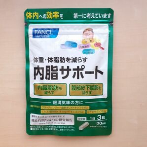 FANCL ファンケル 内脂サポート 1袋(30日分)