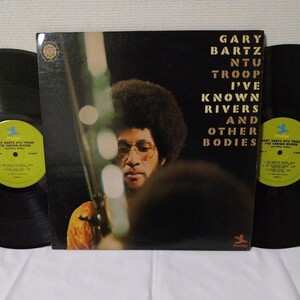 (LP) Gary Bartz Ntu Troop / I've Known Rivers And Other Bodies [Prestige]レコード,Original盤, I've Known Rivers収録,クラブ・ジャズ
