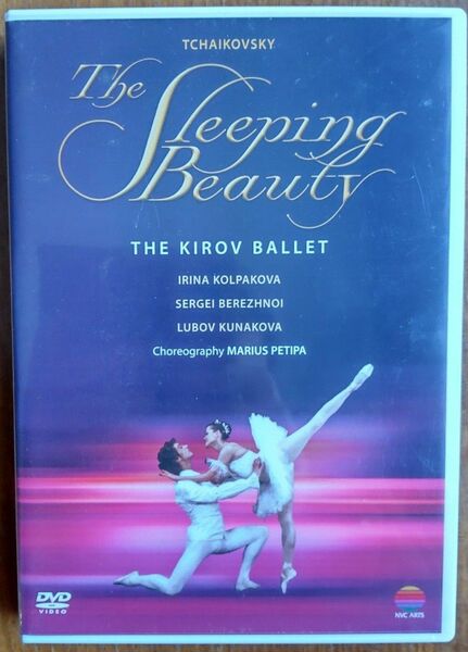 眠れる森の美女　キーロフバレエ　DVD