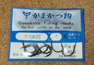 がまかつ　Gamakatsu　がまかつ鈎 　未使用　ケン付舞鯛　9号　7袋　釣針の複数まとめ買いも対応できます。