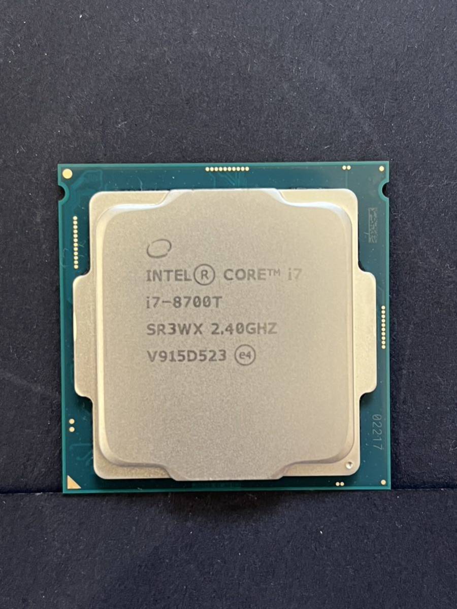 2023年最新】Yahoo!オークション -CPU i7 8700の中古品・新品・未使用