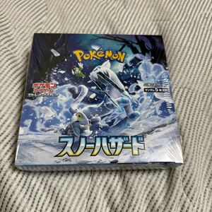 シュリンク付き新品未開封品 ポケモンカードゲーム スカーレット＆バイオレット 拡張パック スノーハザード BOX