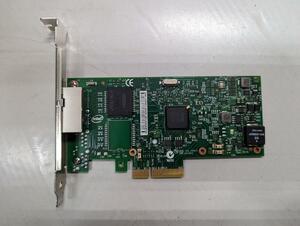 Intel Ethernet Server Adapter I350-T2