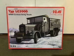 【1/35】ICM ドイツ軍 メルセデスベンツ LG3000 未使用品 プラモデル