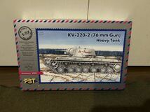 【1/72】PST ソ連軍 KV-220-2 76mm砲装備型 未使用品 プラモデル_画像1