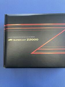 【Yupiteru】　ユピテル　Z2000　レーザー＆レーダー探知機