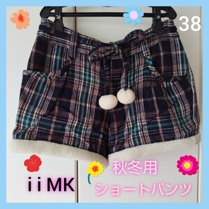  pants iiMK short pants lady's 38 M autumn winter blue check pattern I I.M ke- lovely cheap 