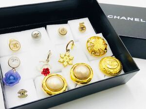 1円～シャネル ＣＨＡＮＥＬ ヴィンテージピアス イヤリング 11種 豪華詰め合わせセット まとめ 片方 ココマーク カメリア A411