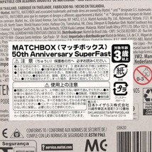 未開封 MATCHBOX 50th Anniversary SUPERFAST '65 VOLKSWAGEN TYPE 3 FASTBACK ミニカー 車 マッチボックス ファストバック タイプ3 _画像5