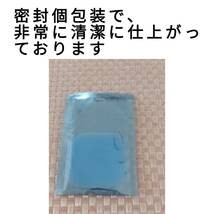 10枚　オムロン互換　ホットエレパルス　パッドHV-PAD２　３対応　温熱導子付き低周波治療器 HV-F306 ホットエレパルスプロ_画像4