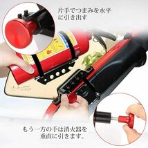 【送料込】（更新版）　CHELHEAD 車用消火器ブラケット 消火器ホルダー 4つのクランプ付き 消火器マウント調整可能_画像6