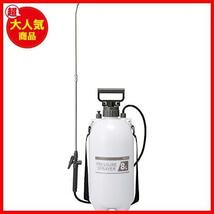 ★肩掛噴霧器8L★ 高儀 家庭用肩掛蓄圧式噴霧器 8L GKS-8B【レバーロック付きで連続噴霧可能】噴霧器 手動 除草剤噴霧器_画像1