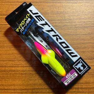 ジェットロー　45g　アピールセット　ジャッカル　JACKALL　JETTROW　マイクロベイトパターン