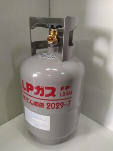 2本セット 新品 未使用 LPG 8k 容器 ボンベ LPガス 模擬店 キッチンカー 災害対策