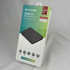 【新品】RAVPOWER モバイルバッテリー 30000mAh 2ポート 90w