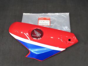 ホンダ CB1000RR SP SC77 右サイドシェルターセット 83160-MKF-D70ZA【080】HDJ-H-246