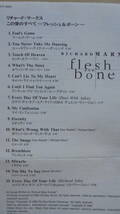 CD★リチャード・マークス★1997年の5thアルバム★Richard Marx : Flesh and Bone★国内盤★同梱可能_画像6