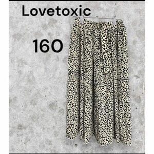 Lovetoxic ラブトキ ロングスカート レオパード柄 160