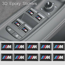 BMW M エポキシ３D インテリアステッカー　１０個　１セット_画像4