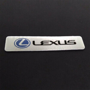 Lexus 　レクサス　　アルミニウムステッカー　1枚