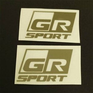 GR SPORT (GR スポーツ）ステッカー　シルバー　小さめ　2枚セット