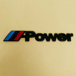 BMW M　M Power　３D 　エンブレムステッカー　ブラック　Cタイプ　１枚