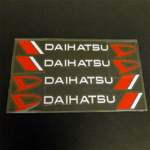 DAIHATSU 　ダイハツ　ステッカー　４個組(白文字） 別バージョン　1枚