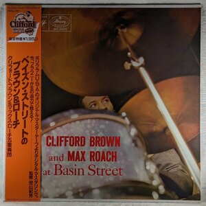 中古LP「CLIFFORD BROWN & MAX ROACH AT BASIN STREET / クリフォード・ブラウン＆マックス・ローチ・アット・ベイジン・ストリート」