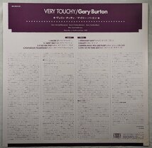 中古LP「VERY TOUCHY / ヴェリー・タッチィ」GARY BURTON / ゲイリー・バートン_画像3