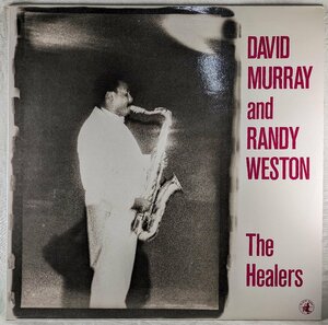 外国盤★中古LP「THE HEALERS / ヒーラーズ」DAVID MURRAY & RANDY WESTON