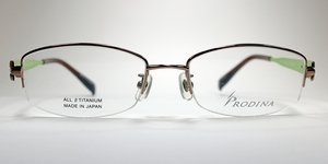 普通のメガネシリーズ(28) 　国産ナイロールフレーム　PR-8807　53□16-140　C-30 さりげなさが貴重!　当店在庫大処分!　普通郵便