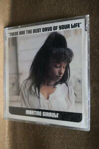 ●送料無料●中古● プロモ盤 / MARTINE GIRAULT / THESE ARE THE BEST DAYS OF YOUR LIFE / マーティン・ジャロウ 