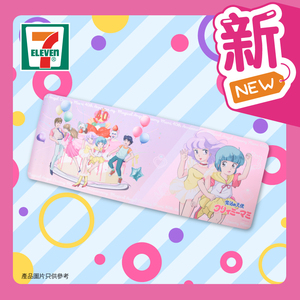 新品 未開封 魔法の天使 クリィミーマミ Creamy Mami ラバー デスクマット マウスパッド キーボードマット 香港セブンイレブン 限定 海外