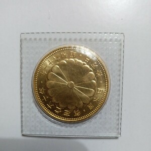 【未使用品・未開封品】天皇陛下 御在位６０年記念硬貨 １０万円金貨K２４純金　プリスターパック入り