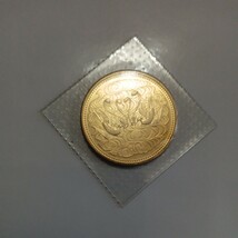 【未使用品・未開封品】天皇陛下 御在位６０年記念硬貨 １０万円金貨K２４純金　プリスターパック入り_画像3