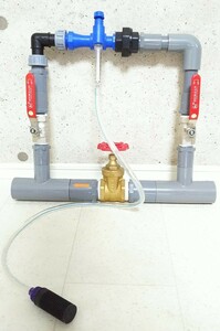 サンフレックスAQUA液肥混入器ブルーインジェクター　SQ-40-DX液肥止水バルブ付