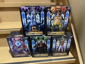 未開封 5種 王下七武海 dx ワンピース ONE PIECE フィギュア まとめ売り ミホーク クロコダイル モリア 黒ひげ ティーチ ジンベエ 1123