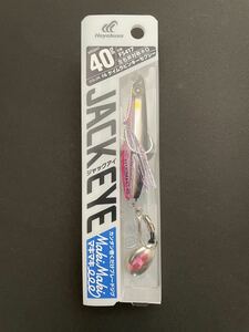 ハヤブサ ジャックアイ マキマキ40g スピンテールジグ 青物 ショアジギング マキマキ #6 ケイムラピンキーセクシー ヒラメ　マゴチ