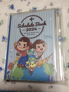 ★不二家　ペコちゃんスケジュール手帳　ブック型ふせん付　2024年手帳　ノベルティ　非売品　未開封