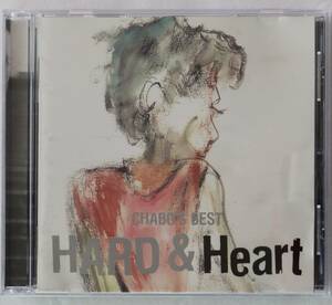 CD「CHABO'S BEST HARD & Heart[Heart]編　仲井戸麗市　東芝EMI」中古 イシカワ