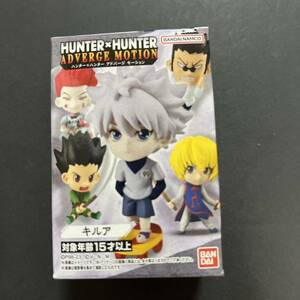 即決 キルア HUNTER×HUNTER ADVERGE MOTION フィギュア ハンターハンター アドバージ モーション