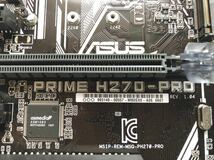 ASUS PRIME H270-PRO ATX LGA1151 第6世代 第7世代 マザーボード CPU メモリ リテールクーラー セット 正常動作品 美品 送料無料_画像6